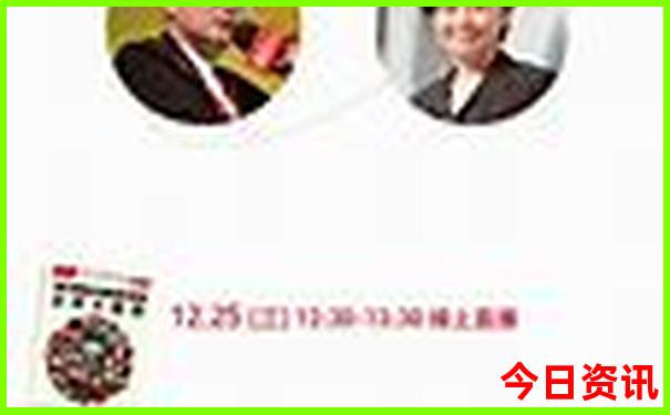 日照和烟台哪个城市好玩
