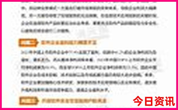博乐市旅游十大景点