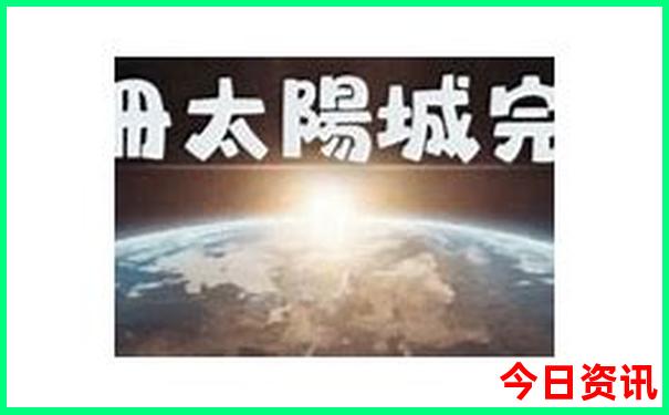 浙江十大旅游景点