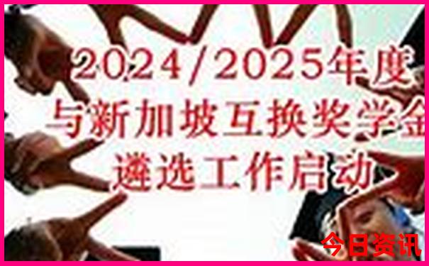 成都周边避暑胜地有哪些