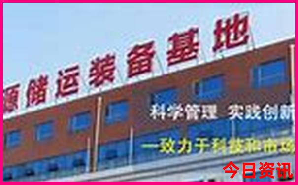 云南攻略旅游攻略自由行