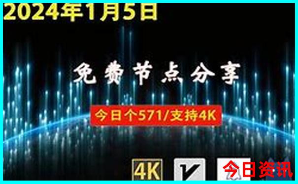 岑溪一日游最佳景点
